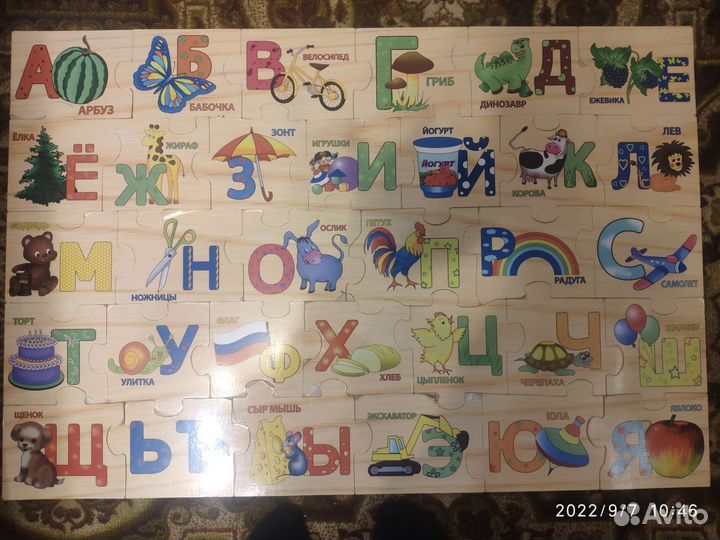 Пазлы деревянные. 61*92