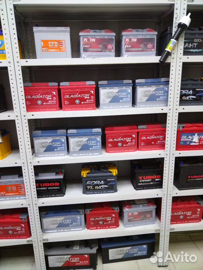 Продажа акб, прием бу