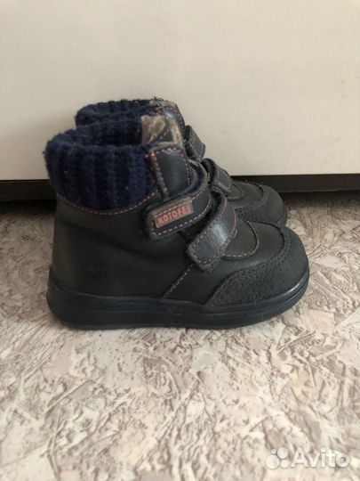 Ботинки котофей