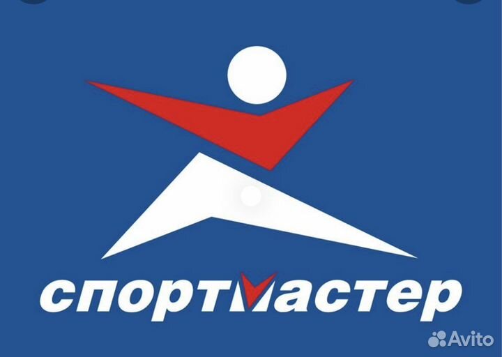 Бонусы спортмастер бесплатно