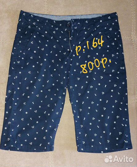 Одежда для мальчика