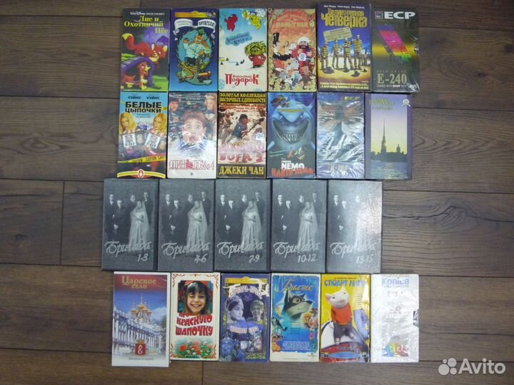 Видео кассеты и диски