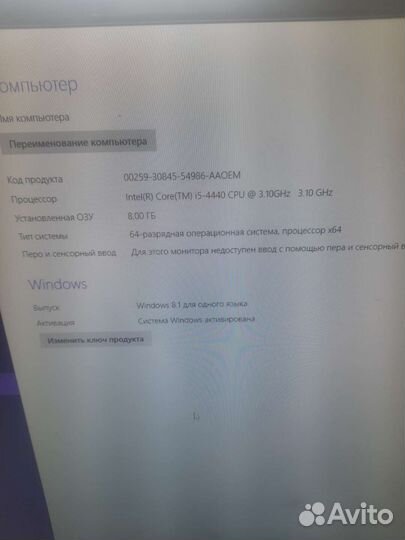 Аттракцион виртуальная реальность Okulus Rift DK2