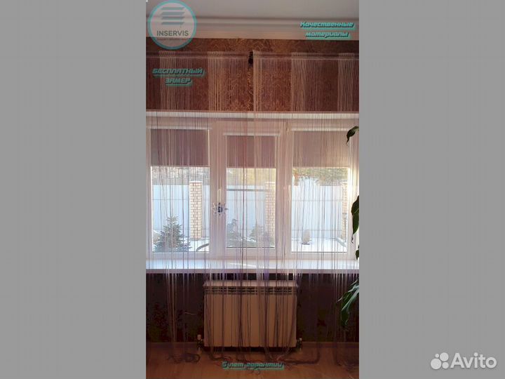 Римские шторы на кухню