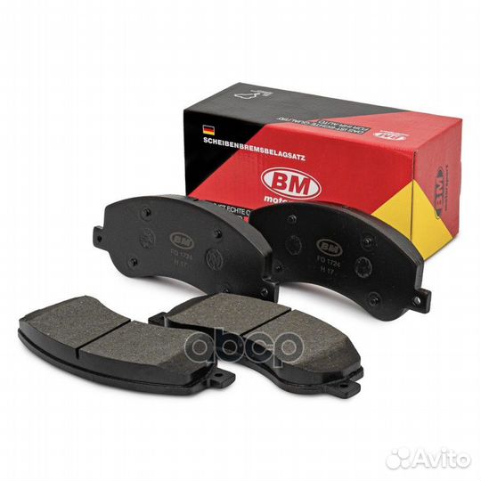 Колодки тормозные дисковые перед FD1724 BM-Moto