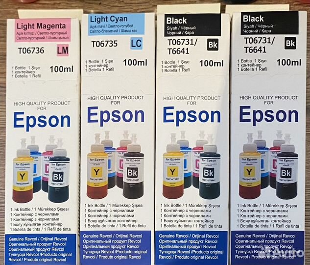 Чернила epson