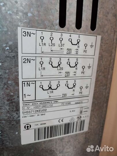 Плита электрическая Bosch стеклокерамика