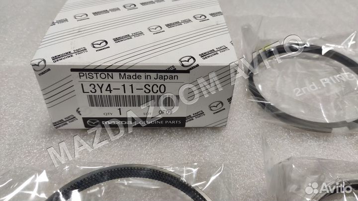 Кольца поршневые комплект Mazda CX7 3 BL