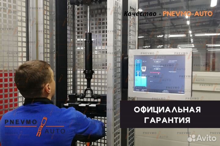 Амортизатор передний на Bentley