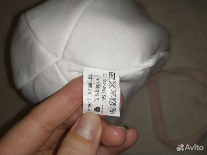 Шапка зимняя с помпоном из натурального меха 50-52