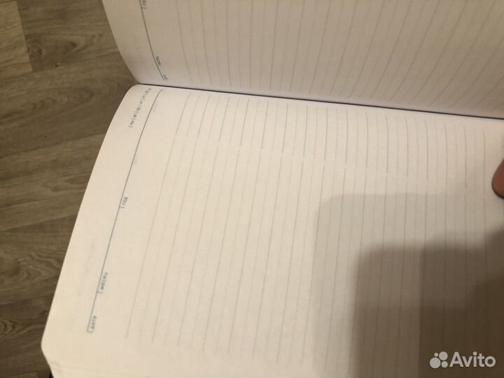 Ежедневники