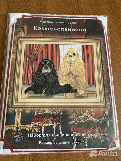 Наборы для вышивания крестом