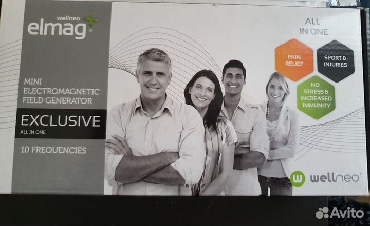 Прибор для электромагнитной стимуляции 