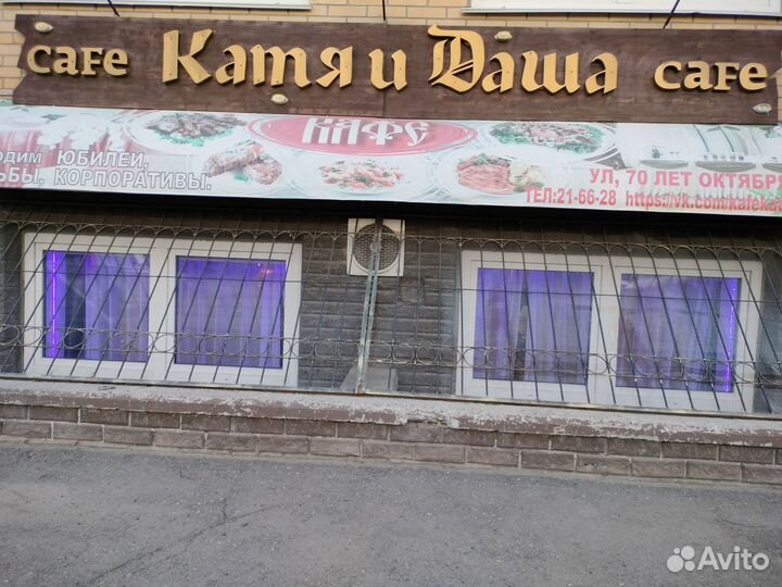 Мойщица - уборщица в кафе