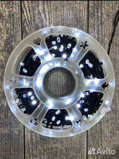 Гирлянда уличная 50 м