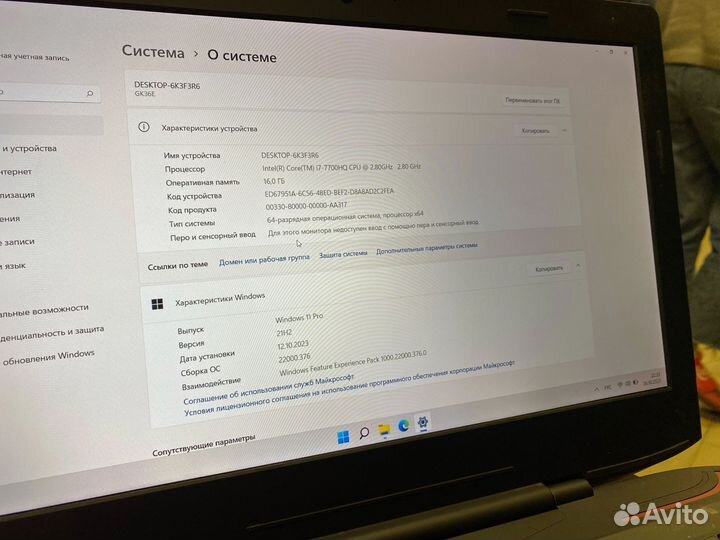 Игровой GTX 1060 6Gb/core I7/16 RAM/SSD
