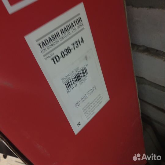 Радиатор охлаждения двигателя tadashi TD-036-7314