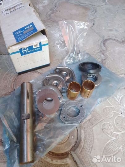 Шкворня на газель