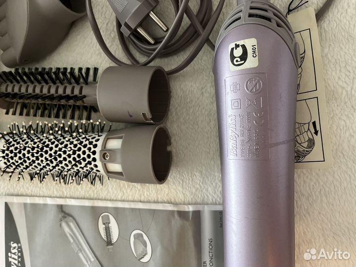 Фен щетка BaByLiss