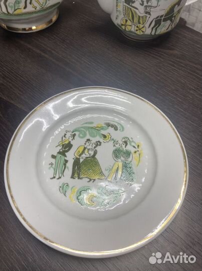 Севиз фарфоровый