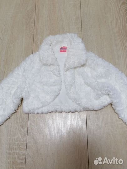 Болеро для девочки