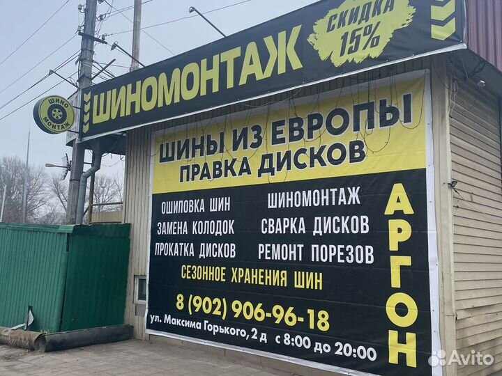 Yokohama Geolandar A/T G011 215/70 R16