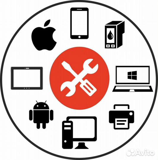 Ремонт электроники (смартфоны, компьютеры и т.д.)