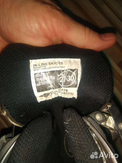 Роликовые коньки