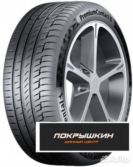 Continental PremiumContact 6 275/50 R20 113Y