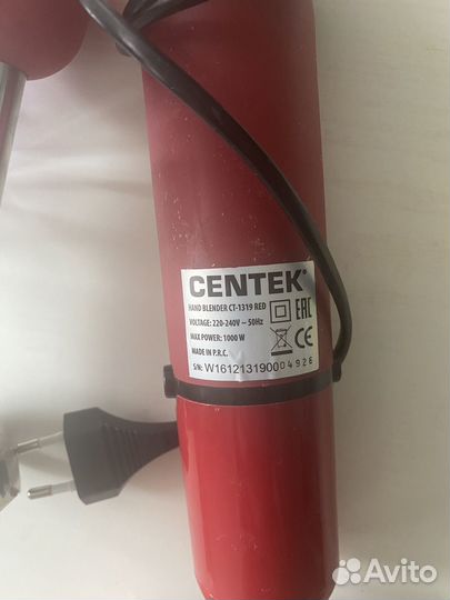 Блендер погружной на запчасти