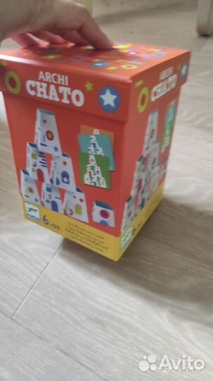 Игра настольная djeco архитектор 6-99 лет