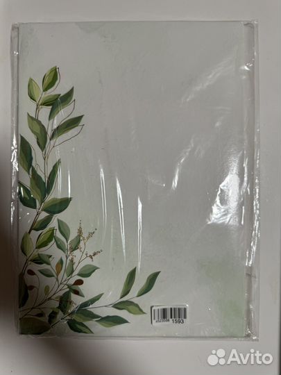 Обложка на свидетельство о браке