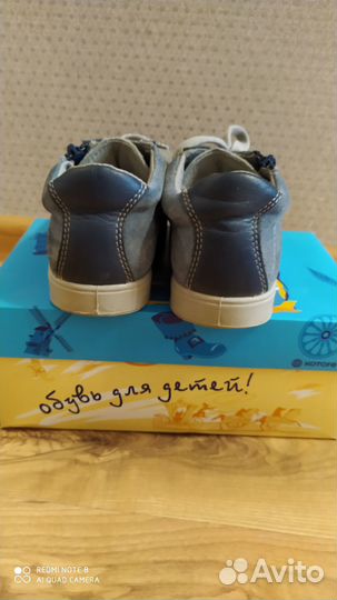 Полуботинки 