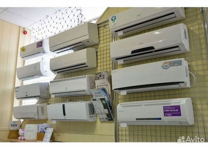 Кондиционер с Доставкой и Установкой