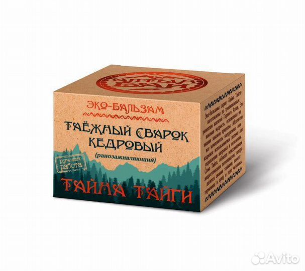 Эко-бальзам Таёжный Сварок Кедровый (ранозаживляющ