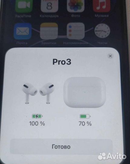 Беспроводные наушники apple airpods