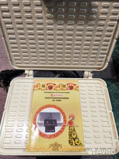 Электровафельница В1-1000 Василиса новая