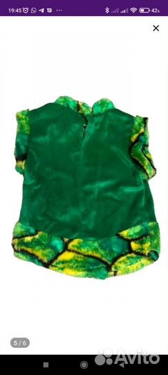 Костюм змеи (удава)