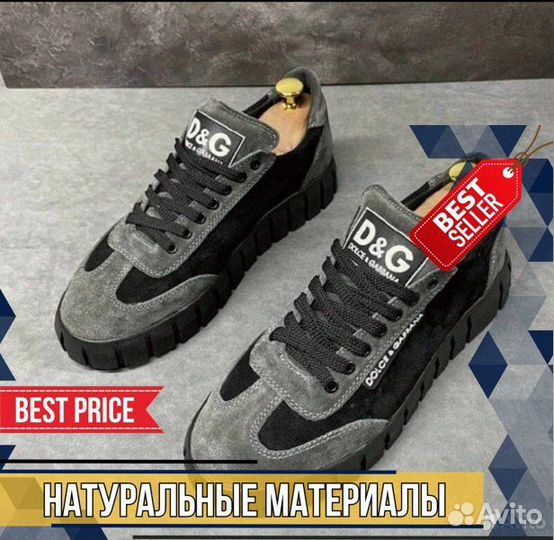 Обувь новая кожаная мужская Кроссовки Ботинки Кеды