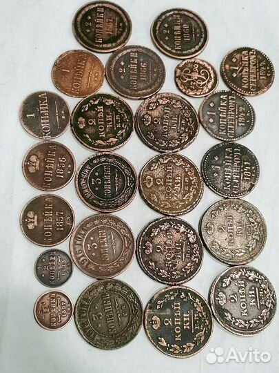 Монета 1/2копейка 1897г(Оригиналы)