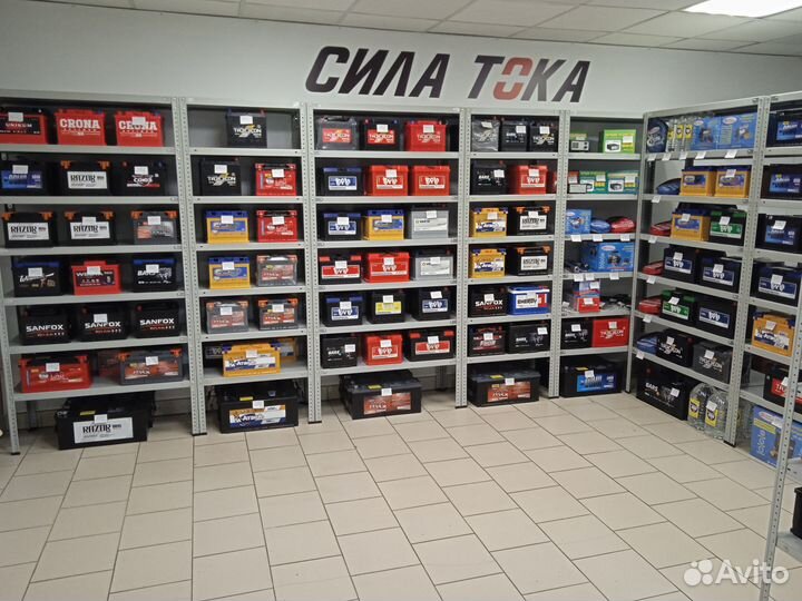 Аккумулятор Mutlu 60Ач 510А