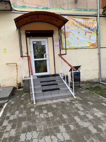 Свободного назначения, 48.2 м²