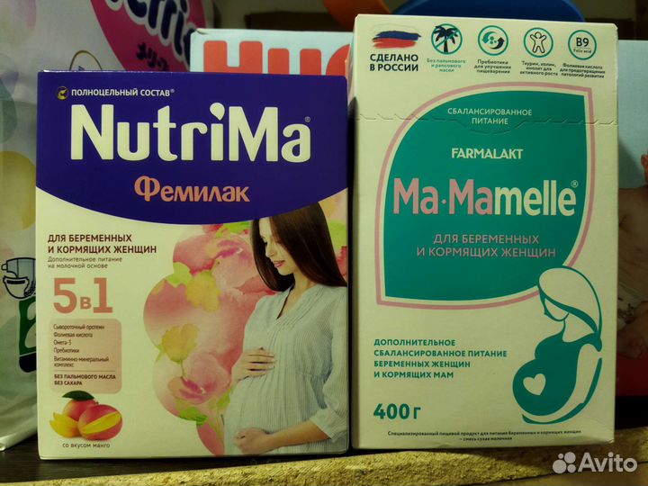 Смесь для беременных и кормящих