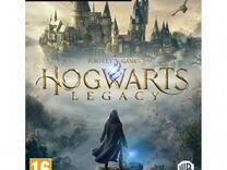 Hogwarts Legacy Xbox One / Series