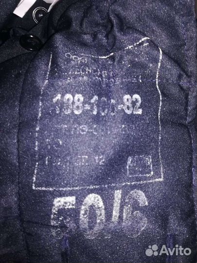 Полицейская форма