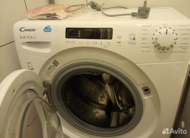 Новая Стиральная машина Candy SMART 1052d1/2-07