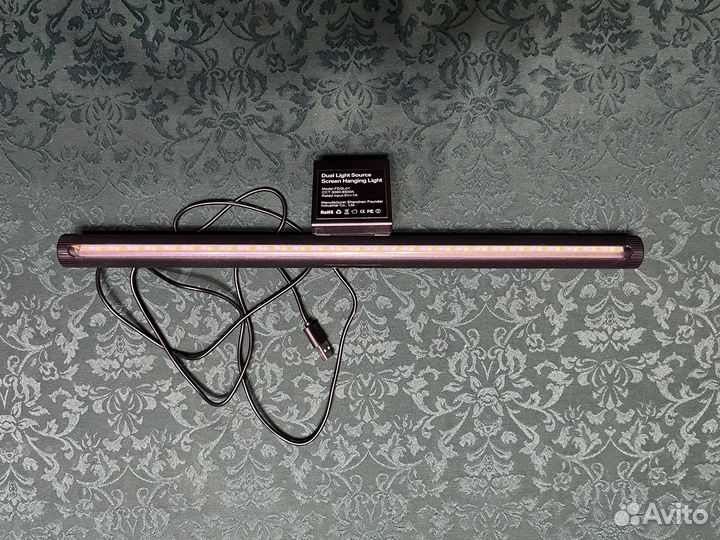 Лампа для монитора