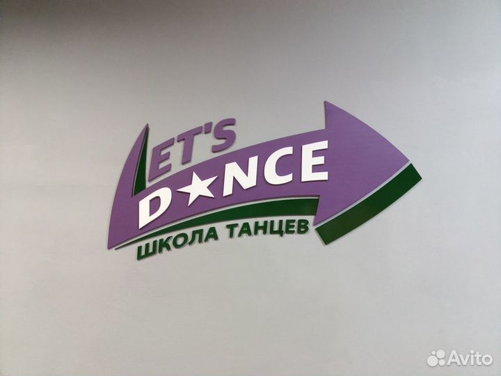 Услуги лазерной резки