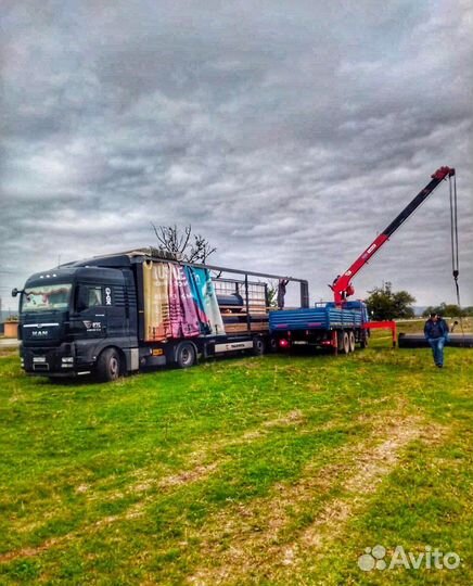 Услуги фуры и длиномера/Междугородние перевозки