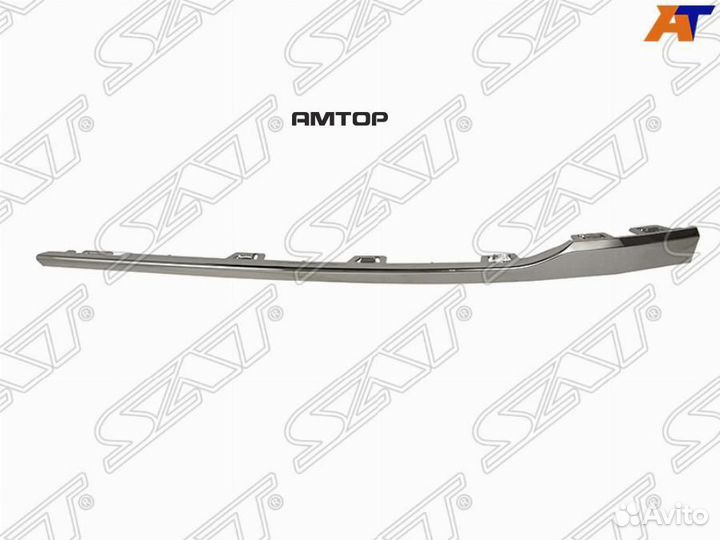 SAT ST-VWA10-000M-A2 Молдинг бампера VW passat B8